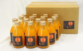 ［無添加］田村みかんの新鮮100％ジュース「至極の一滴」180ml×15本入り★2026年2月中旬頃より順次発送［TM21w］BZ107