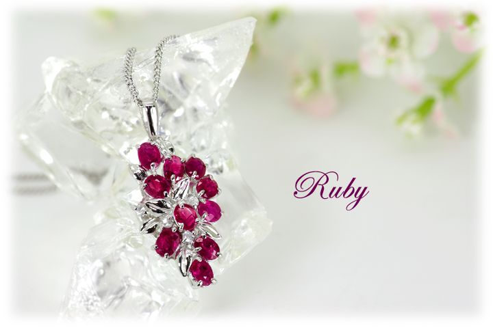 ルビー ペンダント 1.5ct Ag900(Pt100) (16927)