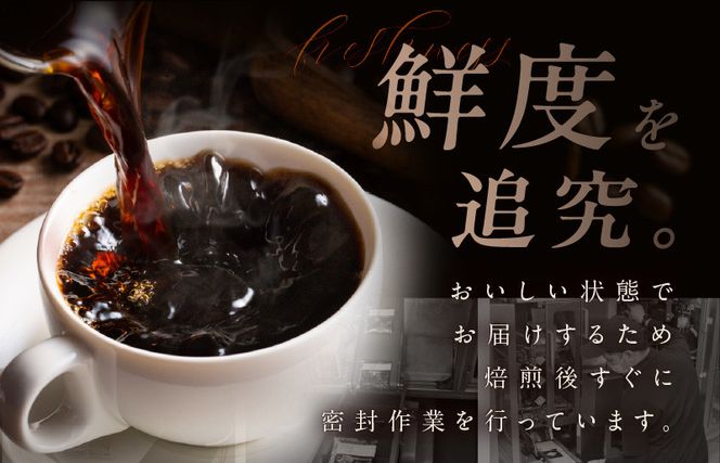 099H1893 本格ドリップコーヒー 5種 50袋 工場直送 本格 飲み比べセット 【珈琲 こーひー コーヒー 自家焙煎 オリジナル ギフト キャンプ アウトドア 家計応援】
