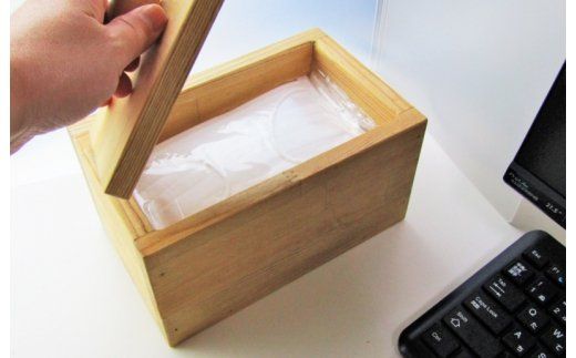 099H2100 手作り木製マスクストッカー（ミディアムウォルナット）