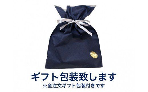 D32-03 WOOLTONE ブランケット