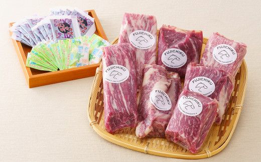 【高島屋選定品】フジチク霜降り馬刺し堪能セット 合計560g　59U0461