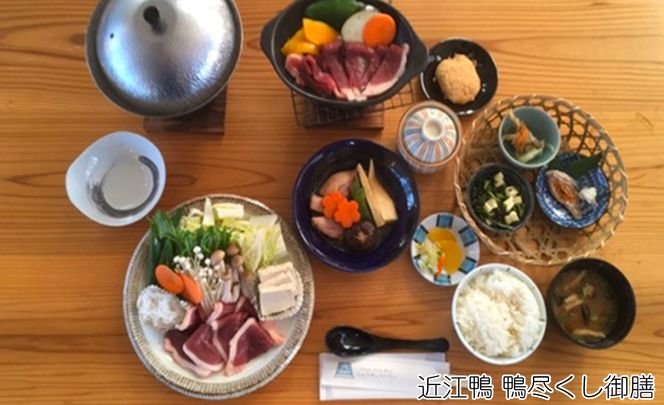 【M-967】ラシーヌホーム針江 「くつろぎの和室」名産御膳 宿泊ペアプラン【高島屋選定品】