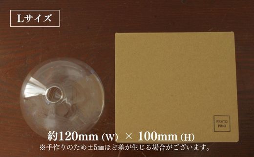 みずのうつわ　Lサイズ	 SMO003