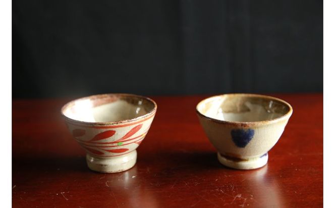 楽天市場】九谷焼 赤絵（ぐい呑み・おちょこ｜酒器）：ワイン