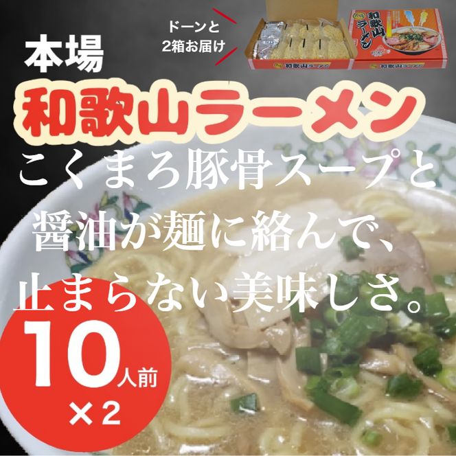 ya̎RLcsz179 {a̎R[i10lO×2j(A179-1)