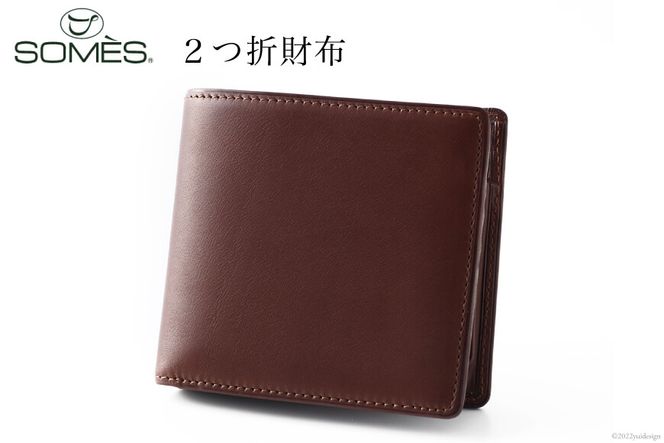 SOMES　FE-32　２つ折財布（チョコレートブラウン） [12260234]