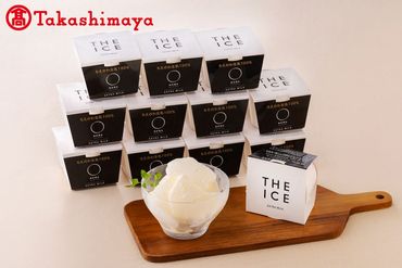 ＜THE ICE＞エキストラミルク 12個セット【高島屋選定品】（be123-1359）