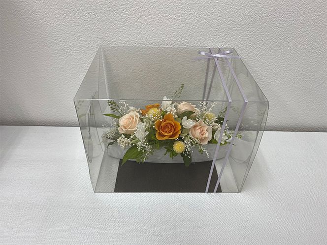 AJ069-1 プリザーブドフラワーアレンジ【ミニョン/フルーティオレンジ】春日部市 シュガーパイン