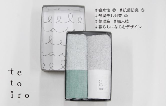 y{򍲖sz015B351 ̎ƐቹH XoX^I 2 A5TCY̎[yB^I Y z ig Vv piz