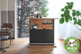 ネイツ 120バーカウンター 【ダイニング 食器棚 食器 キッチンボード 家具 国産 完成品】(H060659)