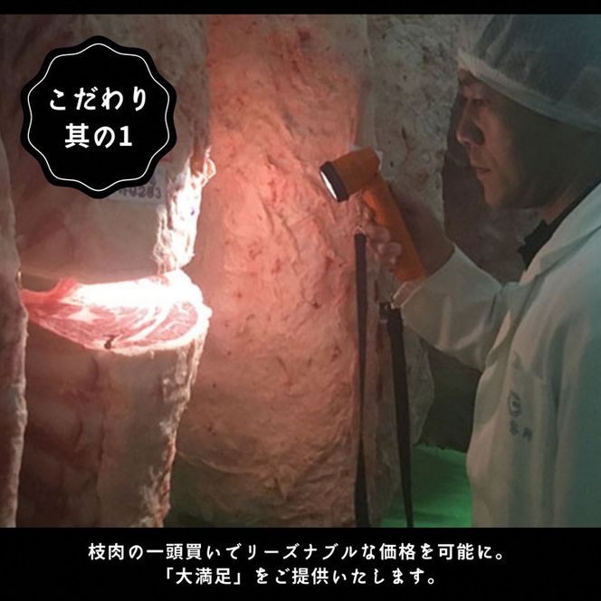 厳選姫牛！京丹波姫牛 サイコロステーキ 特選部位3種以上 600g（冷蔵）（冷凍）