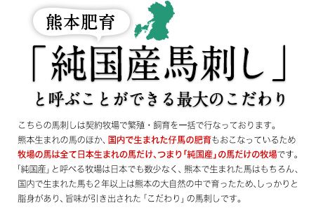 馬肉100%ソーセージ 2kg (500g×4袋) 肉 馬肉 ソーセージ 2kg 熊本県長洲町《30日以内に出荷予定(土日祝除く)》---ng_fkgumasose_30d_24_15000_2kg---