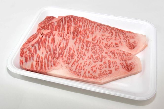 【仙台牛 A-5ランク】厚切り サーロインステーキ用 300g×2枚 [気仙沼市物産振興協会 宮城県 気仙沼市 20565226] 肉 精肉 ブランド牛 サーロイン サーロインステーキ ステーキ A5 A5ランク 冷凍