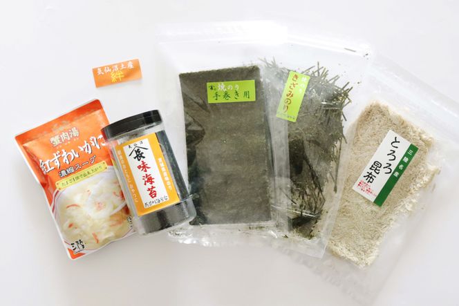 【気仙沼土産  絆セット】 5品 詰め合わせ & 紅ずわいがに 濃縮スープ [気仙沼市物産振興協会 宮城県 気仙沼市 20565288] お土産 のり 海苔 かに カニ 蟹 スープ とろろ昆布