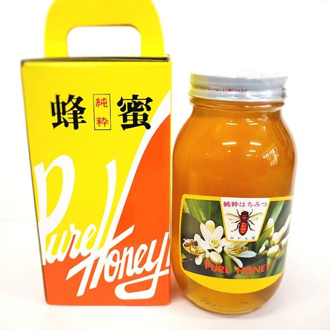 純粋 みかんはちみつ 1.2kg 和歌山県 有田川町産 DH003
