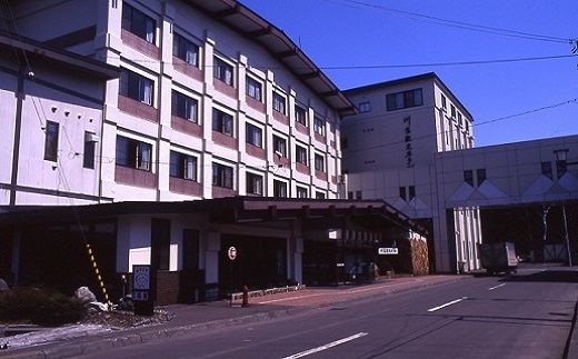 946.ロハス宿泊券とかわゆものがたり絵本セット