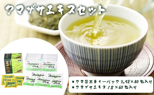 ykCzN}UTGLXZbgy100005z