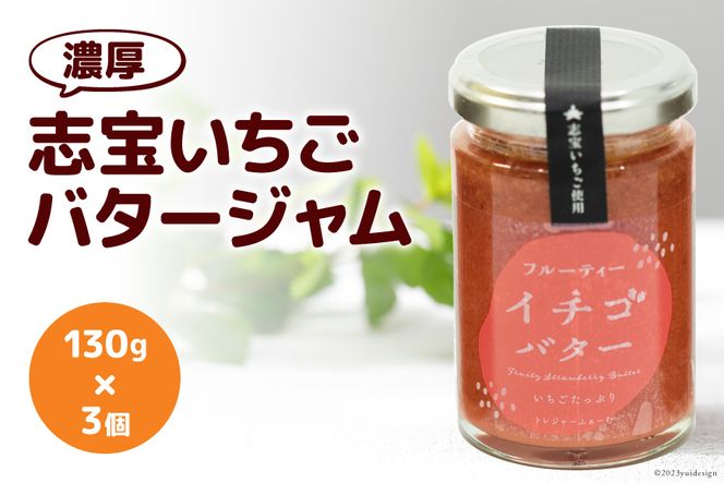 yΐ쌧BuzZu󂢂o^[W@3 [AVbv}g ΐ쌧 Bu 38600604] W o^[  C`S  Zbg sgp