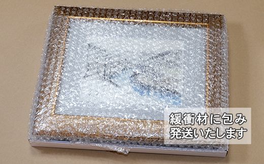 121-1263-64　北海道釧路町の大自然 絵画「早春の別保川」１枚 