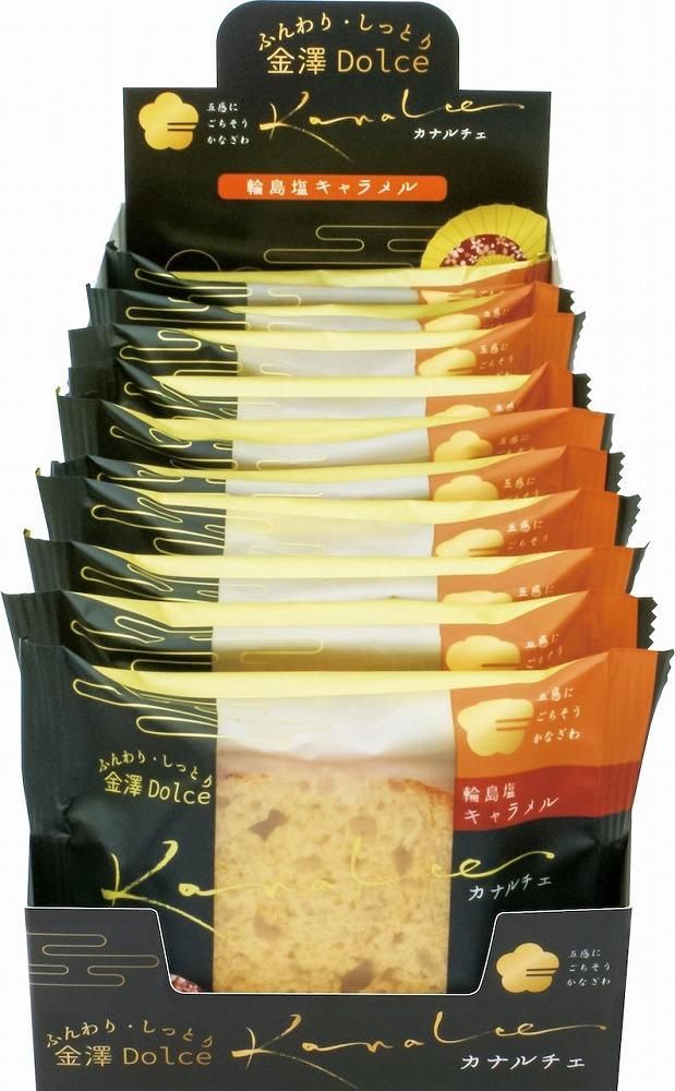 金澤兼六製菓カナルチェ輪島塩キャラメルケーキ1ケース（10個入/箱×6箱×1ケース）