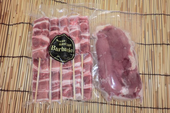 2～3人前　一度食べたらやみつきに！鴨串・鴨ロースブロックセット [No.484]