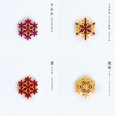 和装にも洋装にも！組子細工のイヤリング【時安建具店】_HA0996