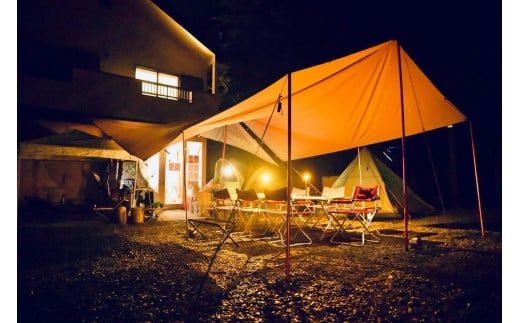 B072 アウトドア体験券２名様分