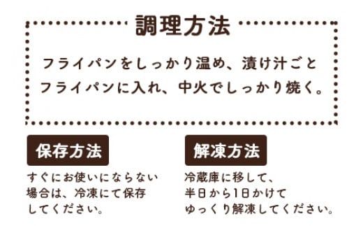 ＜宮崎ハーブ牛 高鍋産焼酎もろみ漬けサイコロステーキ 合計約600g＞入金確認後、翌月末迄に順次出荷【c292_fw_x2】