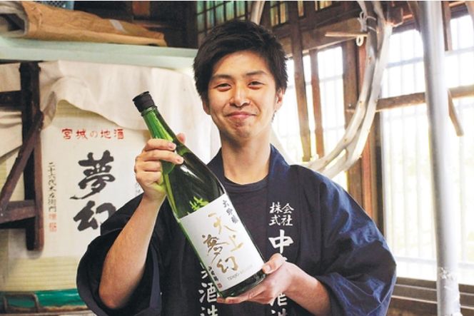 ＜ワイングラスでおいしい日本酒＞ 天上夢幻 大吟醸 山田錦 720ml [中勇酒造店 宮城県 加美町 44581290] 地酒 日本酒 お酒 アルコール 晩酌