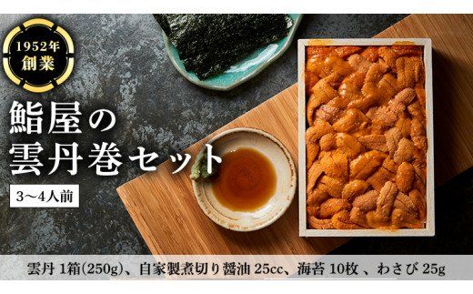 y錧vsz齉  _O Zbg i3?4lOj  Ej i 芪i   Z y O  yY 蕨 j p[eB[ Mtg   [CC002us]