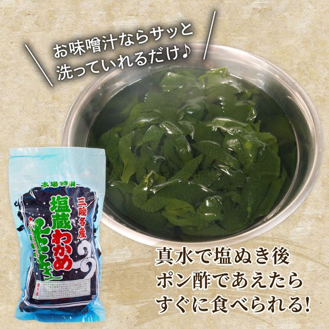 y茧DnszC̍KZbg A-1 ؐg(400g`600g)×1  ܂݂񊱂(5)×1 킩(150g)×1 T} J {  N yyoshidasyouten010z