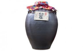 【松藤】陶器入り泡盛 1斗瓷＜かめ＞粗ろ過44度入り