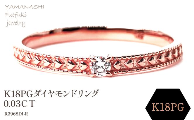 yRJszK18PG _ChO@0.03CT@R3968DI-R 188-053