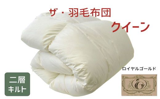 yOdszy20.5-1zUEHѕzc CS[hx NC[ 210×210cm|[hY_bN_E93 {Hѐigixt H |zc cCLg@251-000063-10