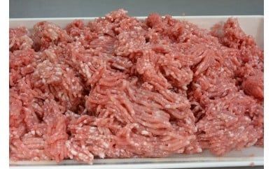 山梨レッドポーク豚ひき肉 800g