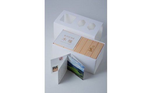 KIICHE木種model-X2 キッシュ【ヒノキの積木】AI02