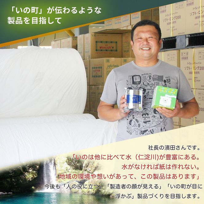 クリーンズファミリー（10年保存可能・簡易トイレセット100回）防災 災害 緊急 安心 備蓄