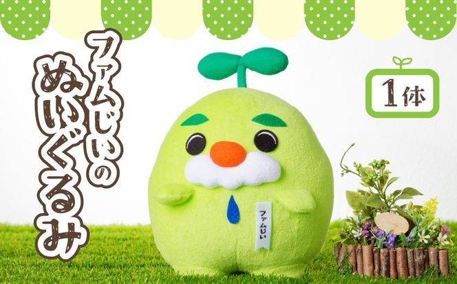 yszt@̂ʂ݁@K141-006