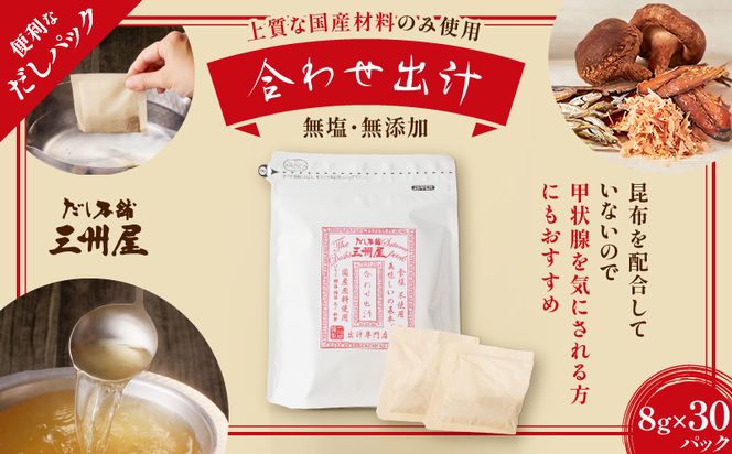 yszy5cƓȓɔz{܎OBE킹o`i8g×30pbNj@K279-001