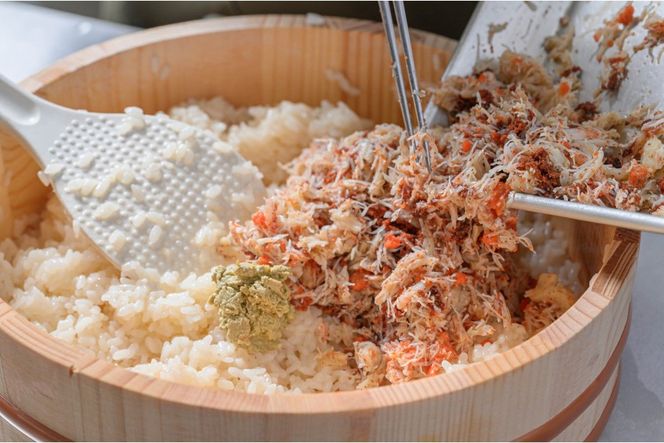 カニ屋が作る海シリーズ　恋蟹寿司 (こいずし)　8貫　2セット UO01047