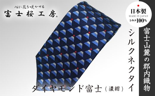 yRxm͌ΒzxmH[VNlN^C _Chxm(Z) FAA1033