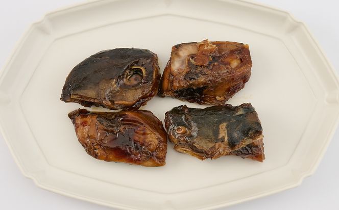 【訳あり】レンジで温めるだけ! 老舗 魚屋さんの「カンパチ・ヒラスのあら炊き」600g×2袋(H032106)