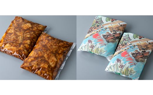 【E-148】鳥中 とんちゃん味　牛ホルモン(シマチョウ）［高島屋選定品］