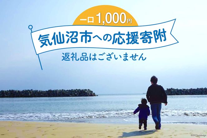 y{錧CszCsւ̉񕍁iԗi͂܂j / {錧 Cs [20561928]