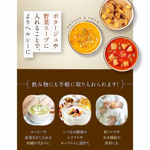 ピュアコーンオリゴ（500ｇ×2本）国産 無添加 無着色 甘味料 H158-017