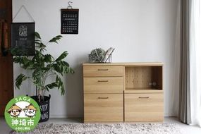 トラクト チェスト＋OP引出＋120天板 NA 【食器 キャビネット 家具 国産 組み合わせ 収納家具 完成品】(H060641)