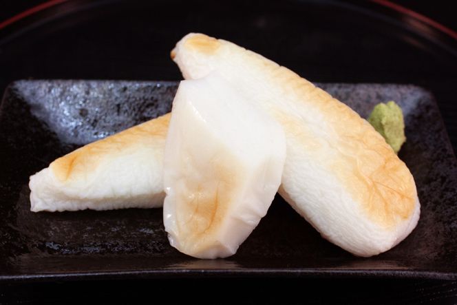 気仙沼の老舗かまぼこ屋いちまるの「笹かまぼこ」真空２０枚 [石渡商店 宮城県 気仙沼市 20563493] 