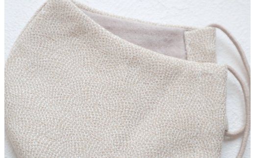 G1899 抗菌＆保湿マスク2枚組《Mサイズ》