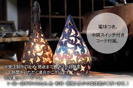 熊本県 御船町 陶器ランプ Lサイズ 彩色 しずく型 蜩窯 《受注制作につき最大3カ月以内に出荷予定》---sm_hgglamp_90d_20_133500_40cm_sh---